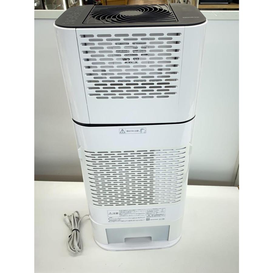 IRIS OHYAMA◇サーキュレーター付き除湿機 KIJDC-L50/WHT/衣類 IRIS OHYAMA◇サーキュレーター付き除湿機 KIJDC-L50/WHT/衣類