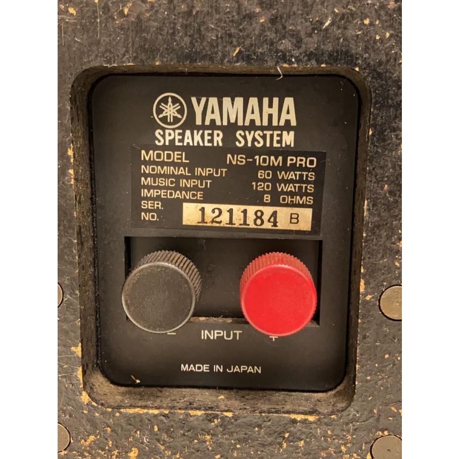 YAMAHA◇YAMAHA ヤマハ/スピーカー : セカンドストリートYahoo