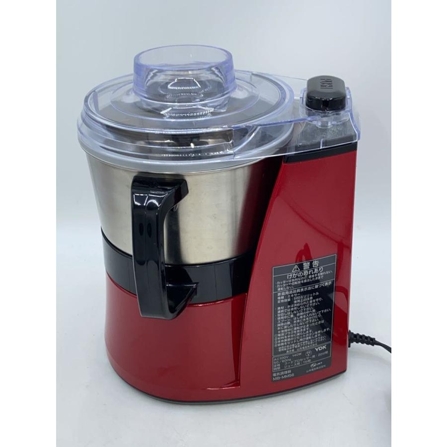 山本電気 MICHIBA KITCHEN PRODUCT MB-MM22 山本電気MICHIBA マルチ