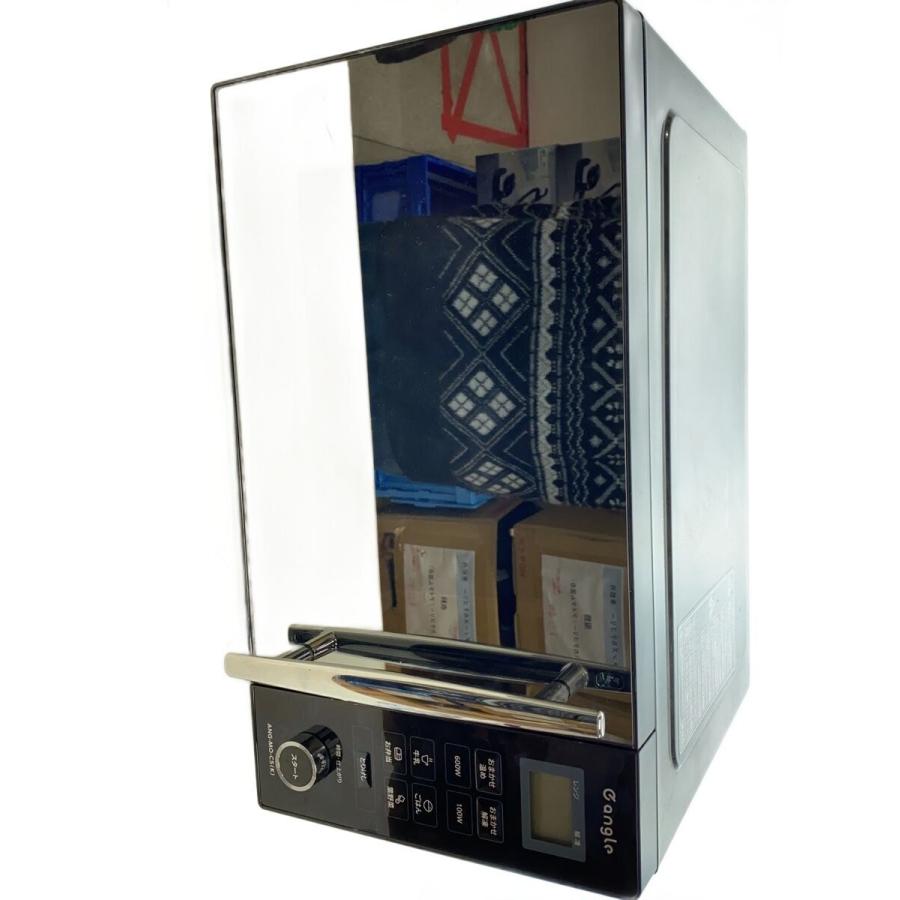 エディオン◇電子レンジ ANG-MO-C5 : セカンドストリートYahoo!店