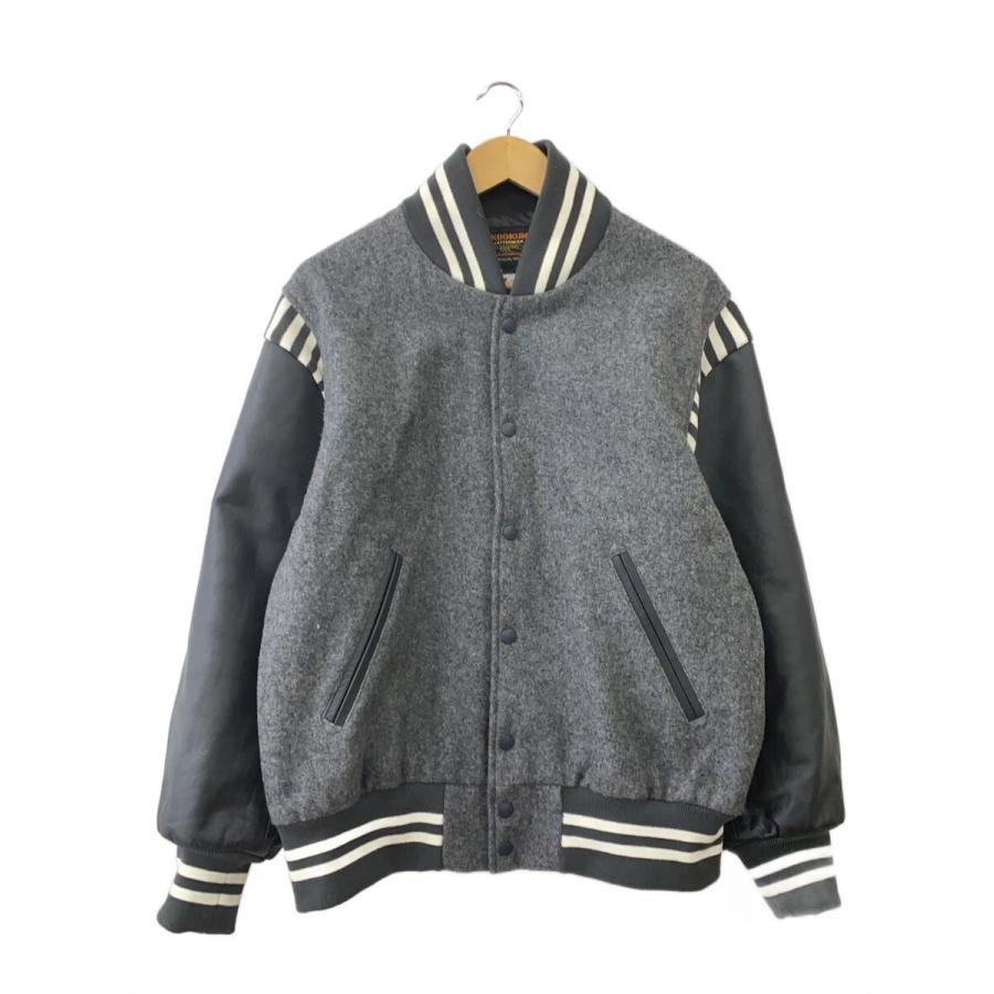 JOURNAL STANDARD relume◇×SKOOKUM/スタジャン/L/ウール/GRY/23-011