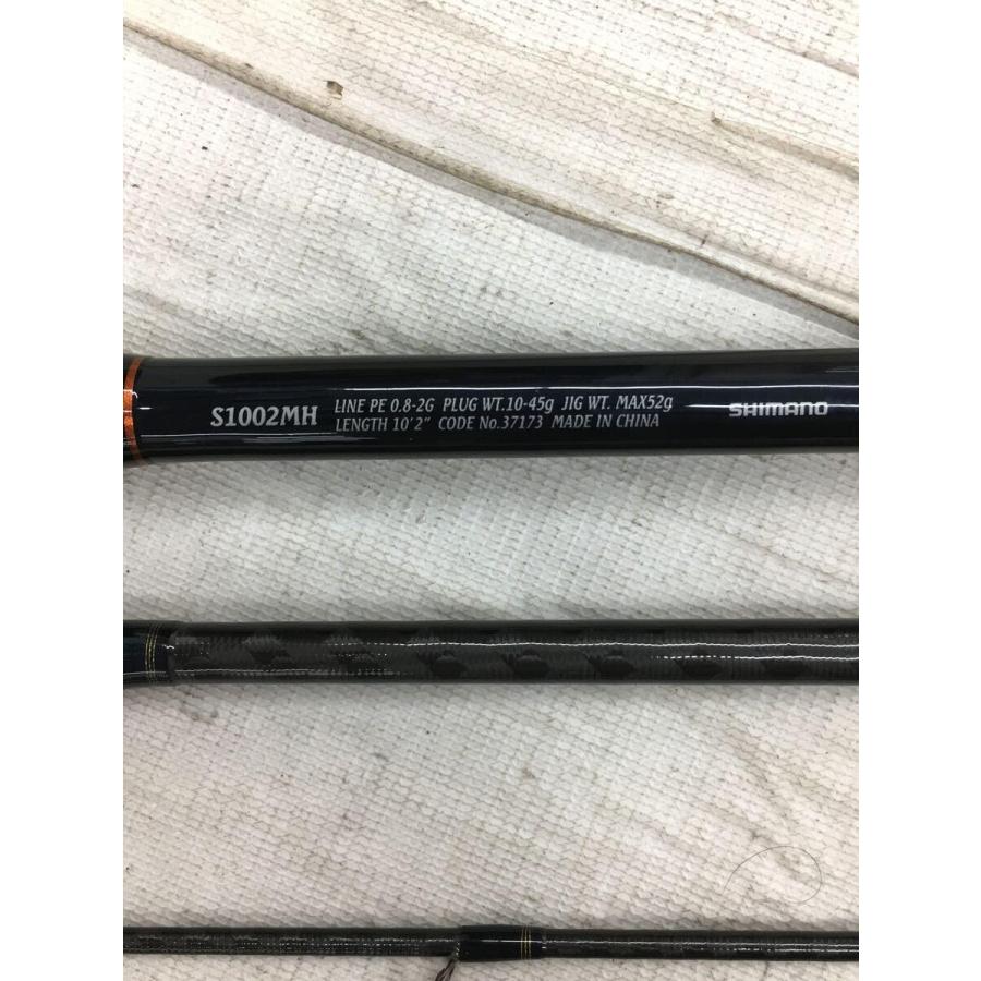 SHIMANO◇ネッサ CI4+ S1002MH : セカンドストリートYahoo!店 SHIMANO◇ネッサ CI4+ S1002MH : セカンドストリートYahoo!店
