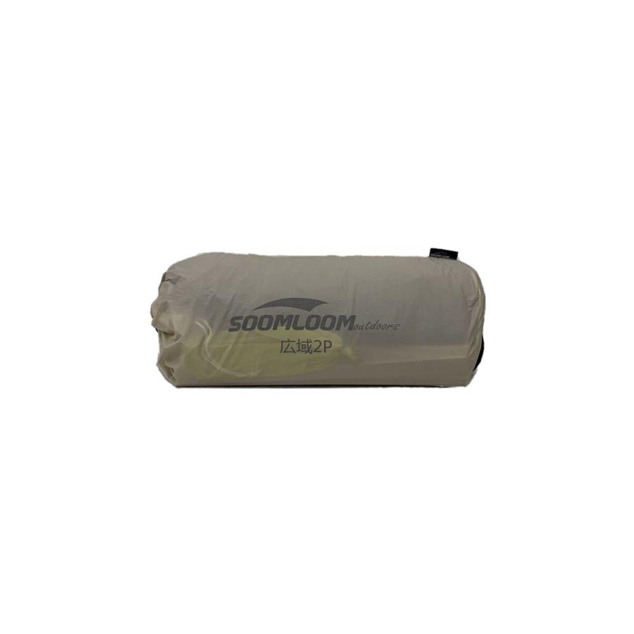 スームルーム　DODOMA SOOMLOOM◇テント/スームルーム : セカンドストリートYahoo!店 - 通販