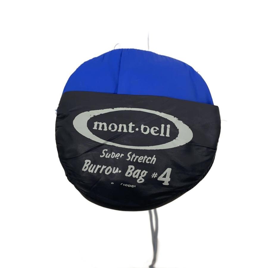 mont-bell◇シュラフ/BLU/1121771/スーパーストレッチバロウバッグ #4