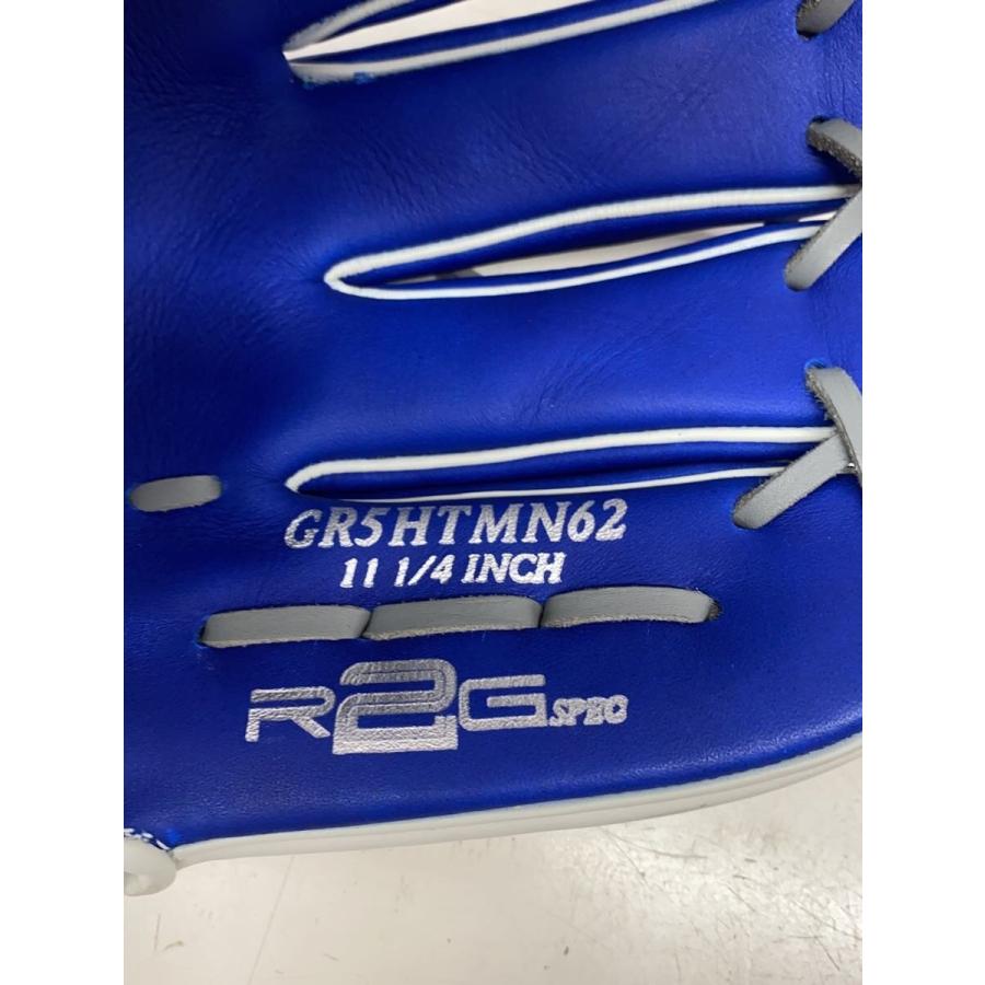 Rawlings◆Hyper teck/右利き用/BLU//_2
