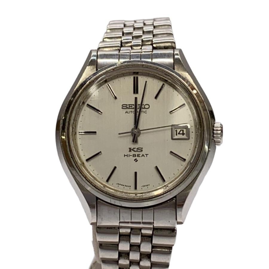 KING SEIKO KS HI-BEAT 稼働 自動巻 腕時計 キングセイコー 稼働 SEIKO KS HI-BEAT KING SEIKO 自動巻き