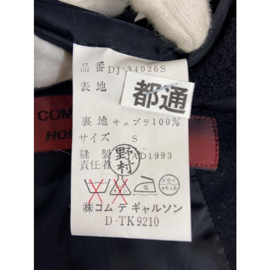 COMME des GARCONS HOMME DEUX◇93AW/テーラードジャケット/S/ウール 