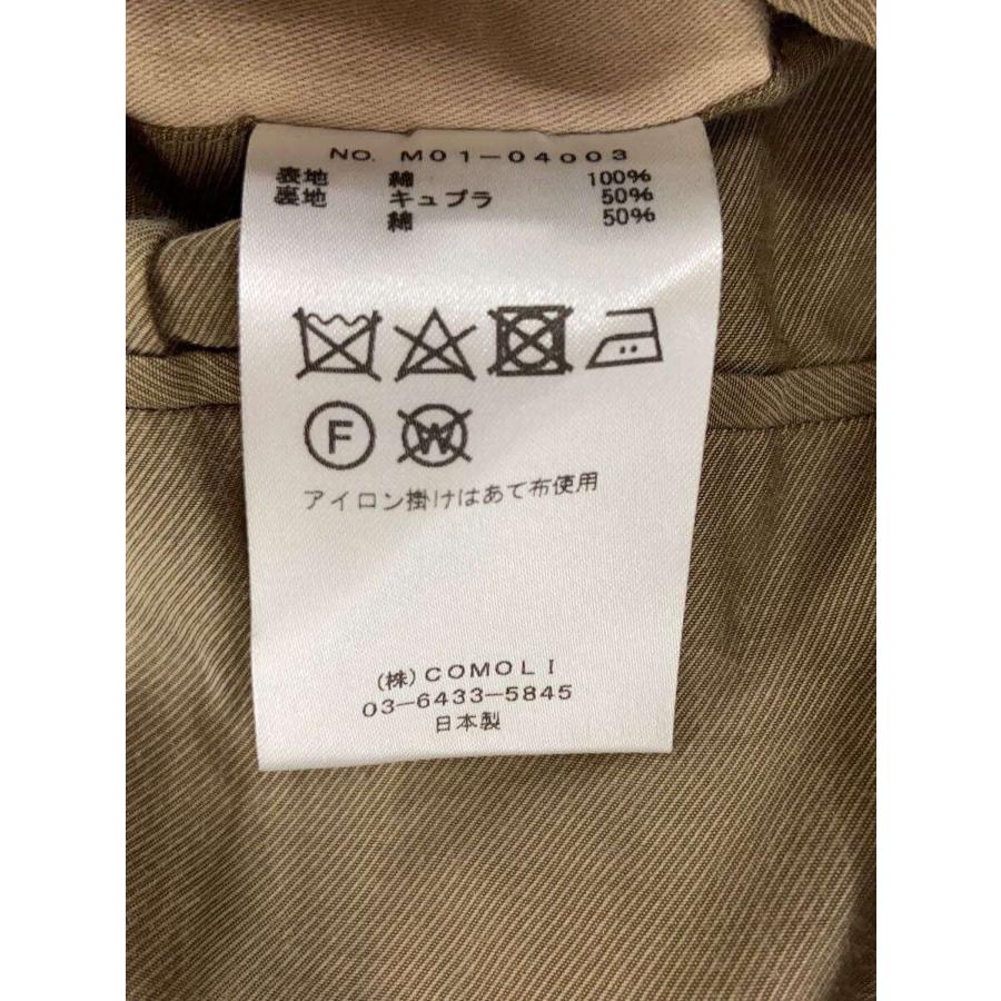 COMOLI◇18SS/タイロッケンコート/1/コットン/カーキ/M01-04003/コモリ