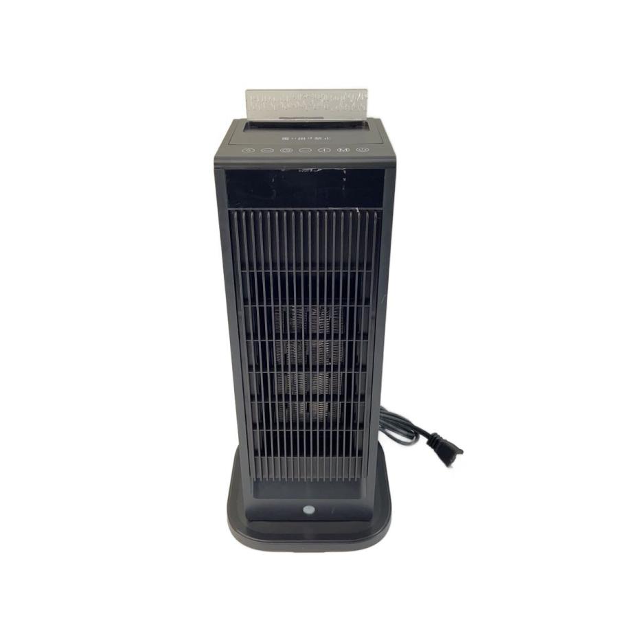 セラミックヒーター/hp2228y : セカンドストリートYahoo!店 - 通販