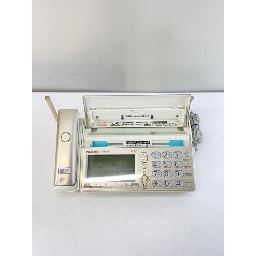 Panasonic◇FAX電話 おたっくす KX-PZ710DL-N [シャンパンゴールド