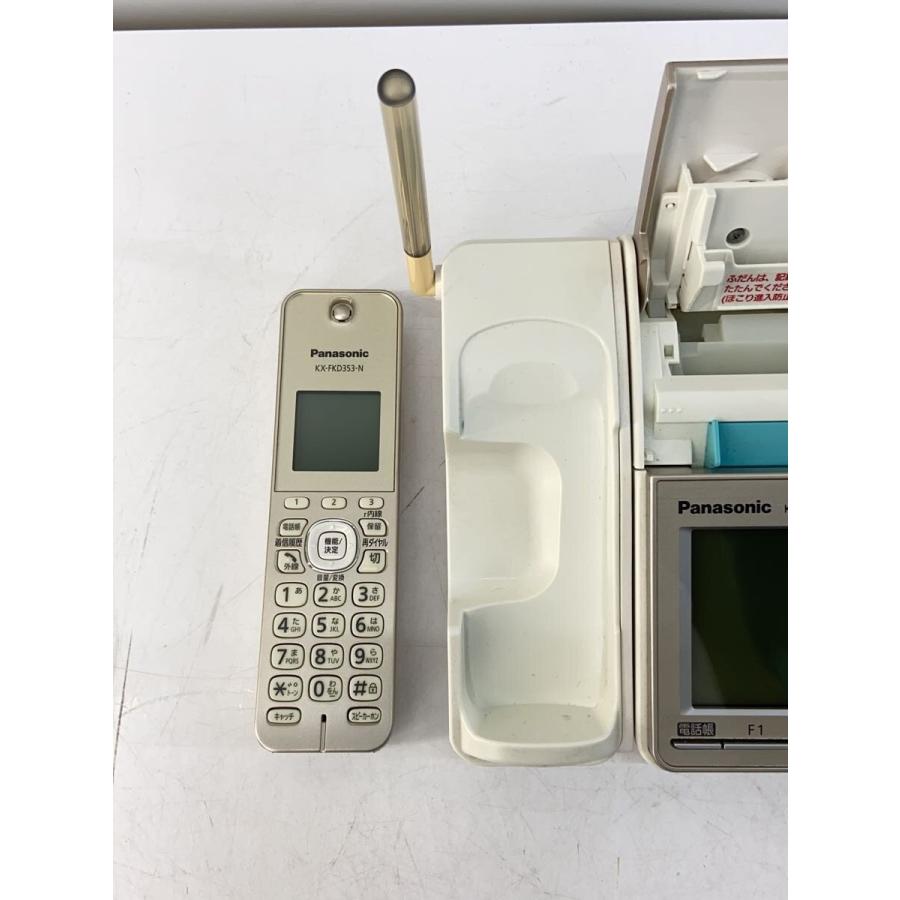 Panasonic◇FAX電話 おたっくす KX-PZ710DL-N [シャンパンゴールド