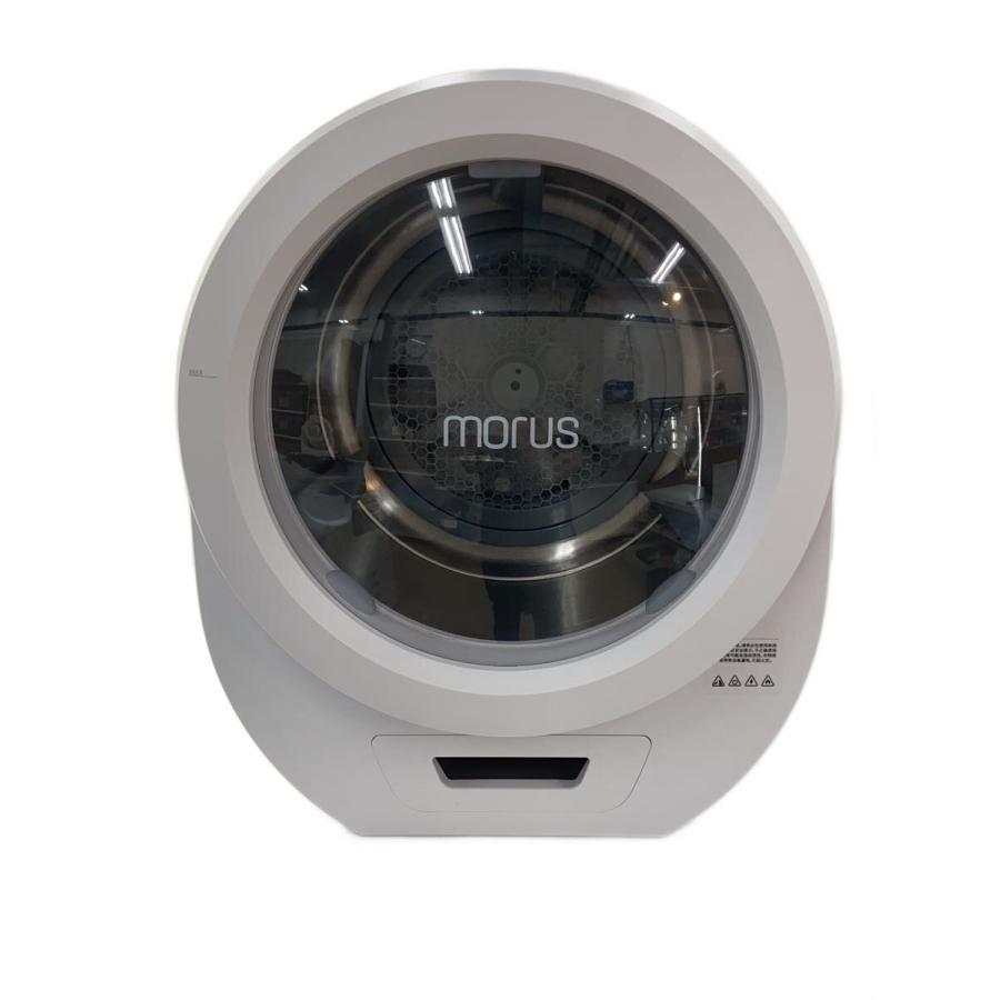moruszero/小型衣類乾燥機// : セカンドストリートYahoo!店 - 通販