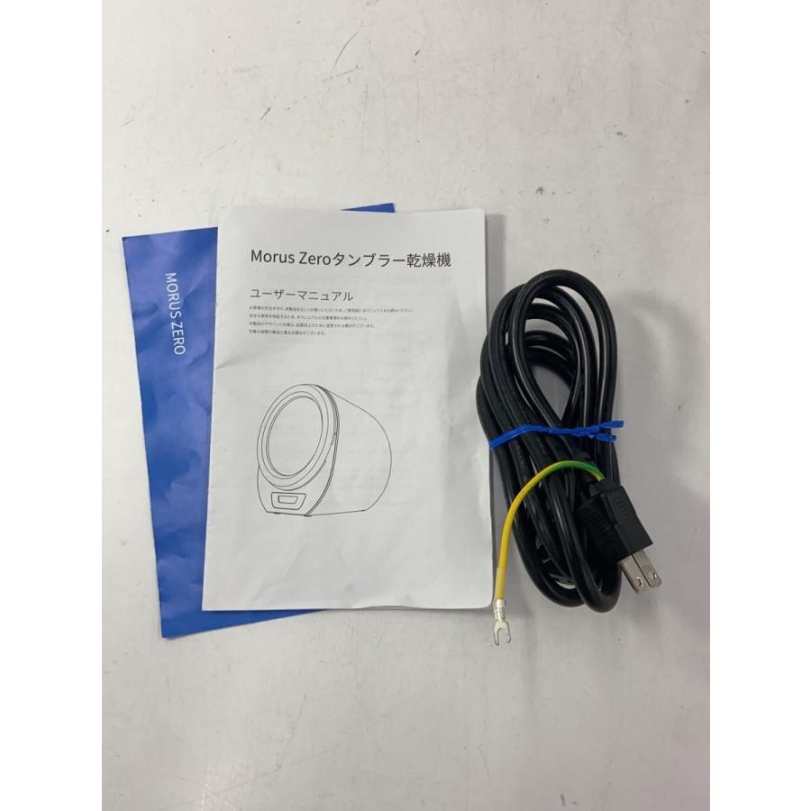 moruszero/小型衣類乾燥機// : セカンドストリートYahoo!店 - 通販