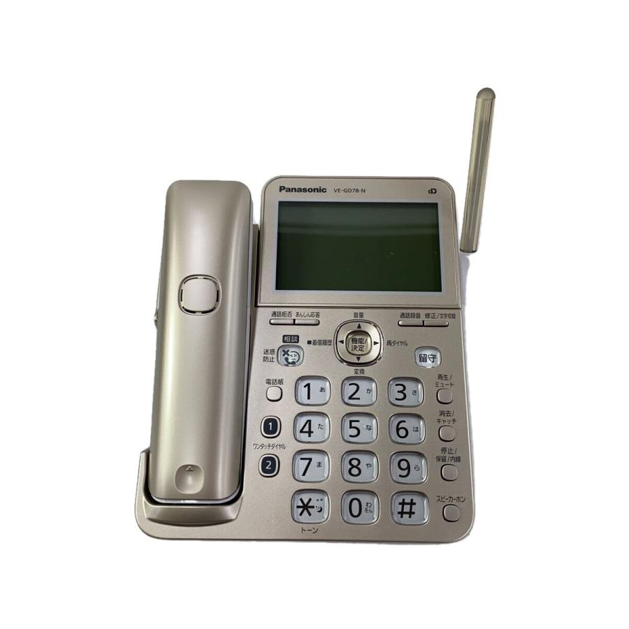 【美品】Panasonic コードレス電話機 VE-GD78DL-N Panasonic◇電話機 VE-GD78DL-N [シャンパンゴールド] : セカンド