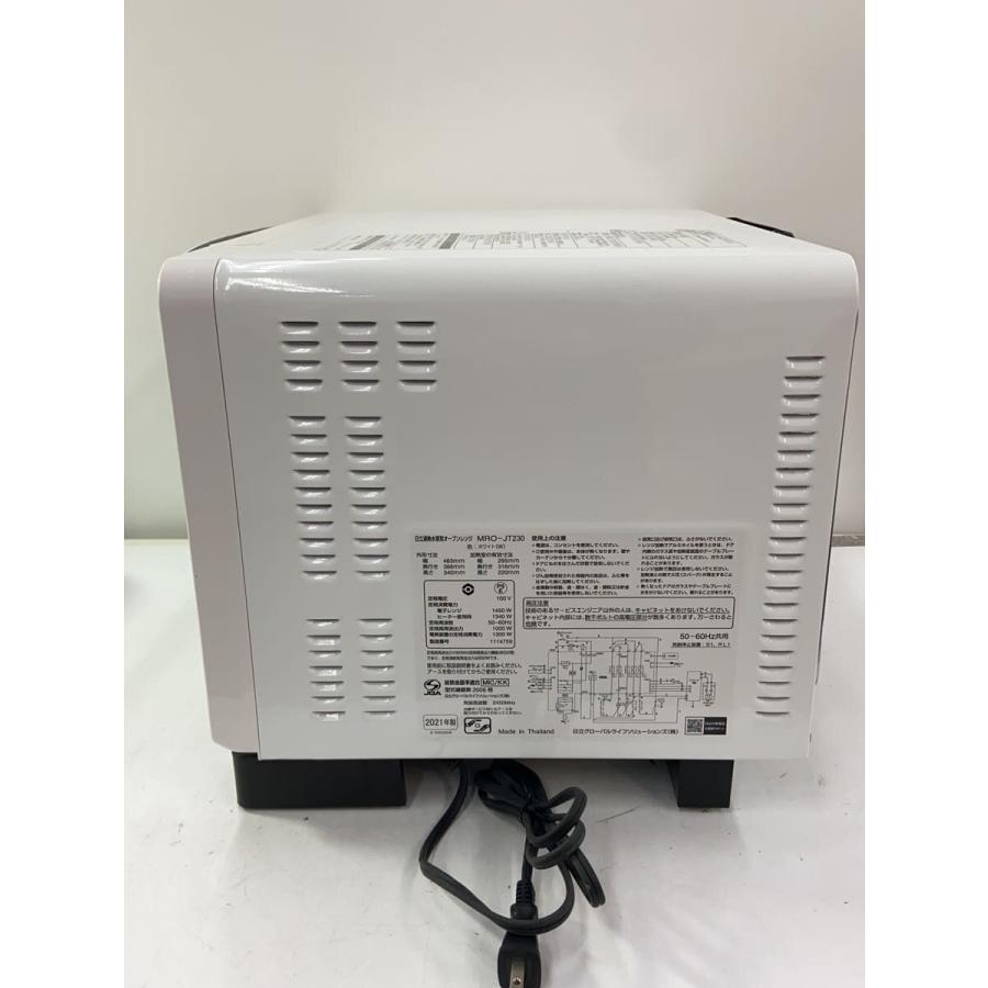 HITACHI◇オーブンレンジ MRO-JT230 : セカンドストリートYahoo!店