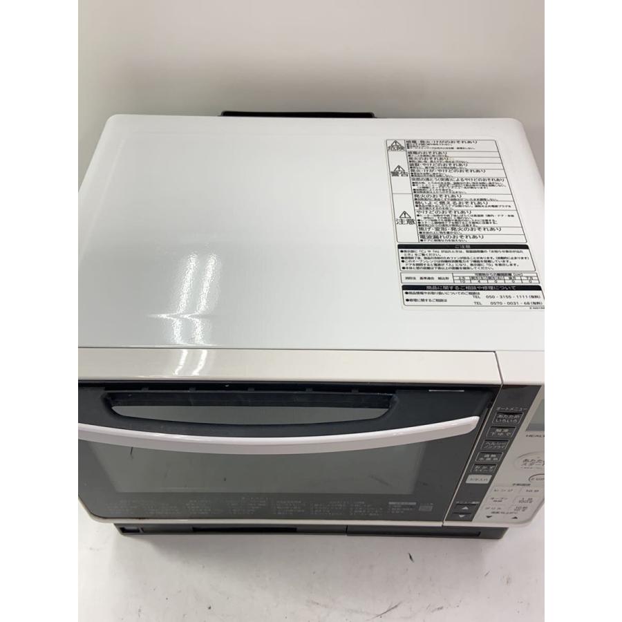 極美品 日立 MRO-JT230(W) オーブンレンジ ヘルシーシェフ HITACHI◇オーブンレンジ MRO-JT230 : セカンドストリートYahoo!店