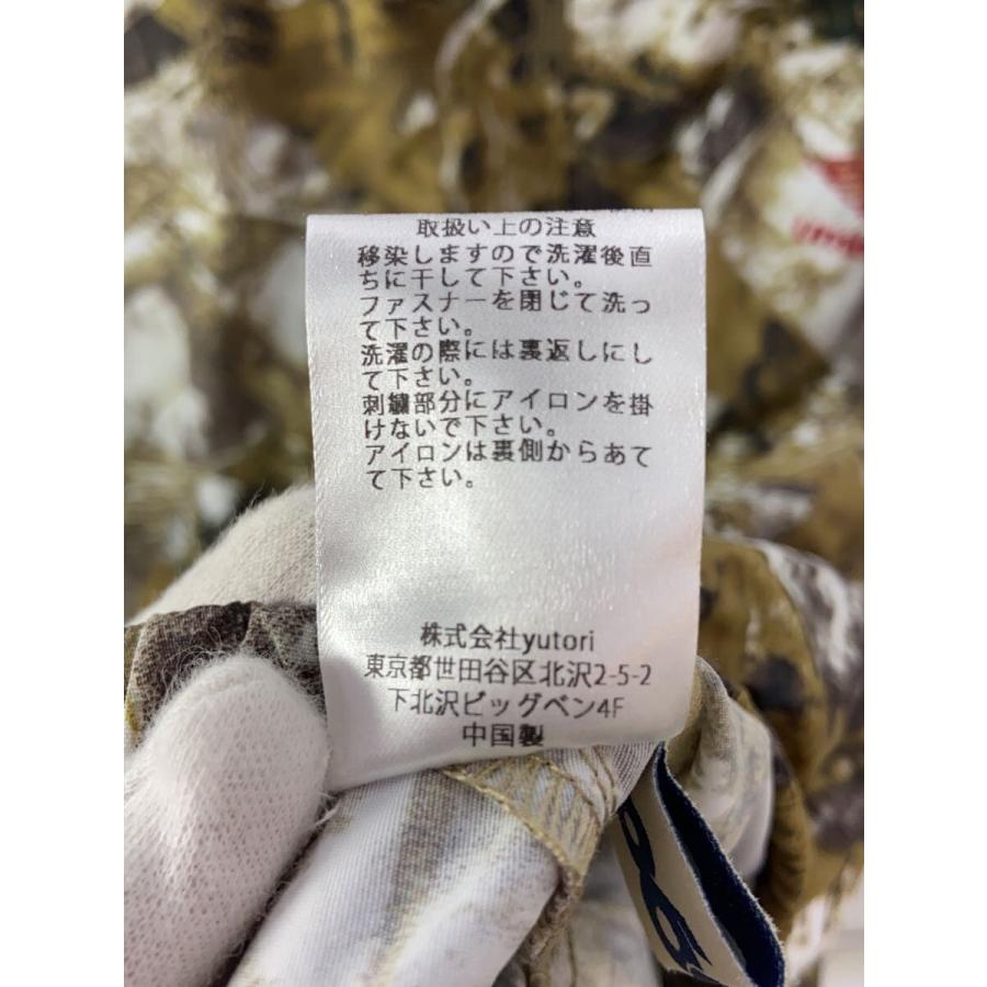 9090◇UMBRO × 9090/TECH NYLON JAC/L/ナイロン/KHK/カモフラ/NN190