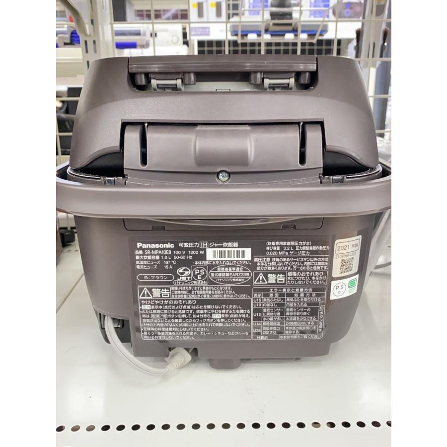 Panasonic 可変圧力IHジャー炊飯器 SR-MPA10E8 Panasonic◇炊飯器 SR-MPA10E8 : セカンドストリートYahoo!店 - 通販