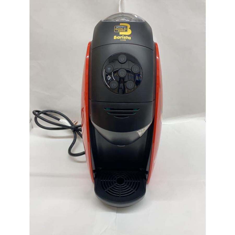 新品　コーヒー機器（PM9631) ネスレ ネスカフェ ゴールドブレンド バリスタ PM9631 [ホワイト] 価格