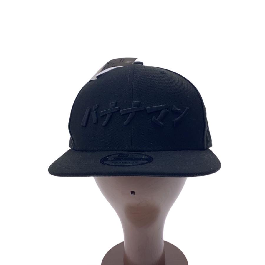 NEW ERA◇×バナナマン/BANANAMAN POPUP NAGOYA限定/キャップ/FREE 