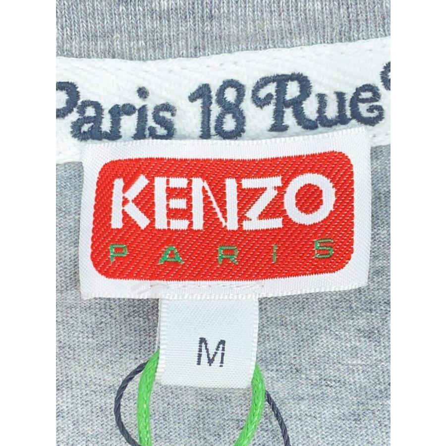 KENZO◇タグ付/KENZO by Verdy/クラシックTEE/Tシャツ/M/GRY/プリント