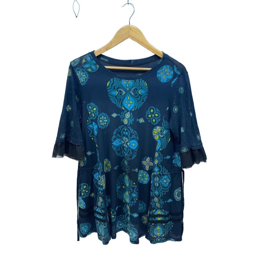 【TOKUKO 1er VOL】刺繍フリルブラウス(９号)茶/ブラウン【日本製】 TOKUKO 1er VOL】刺繍フリルブラウス(9号)茶/ブラウン【日本製