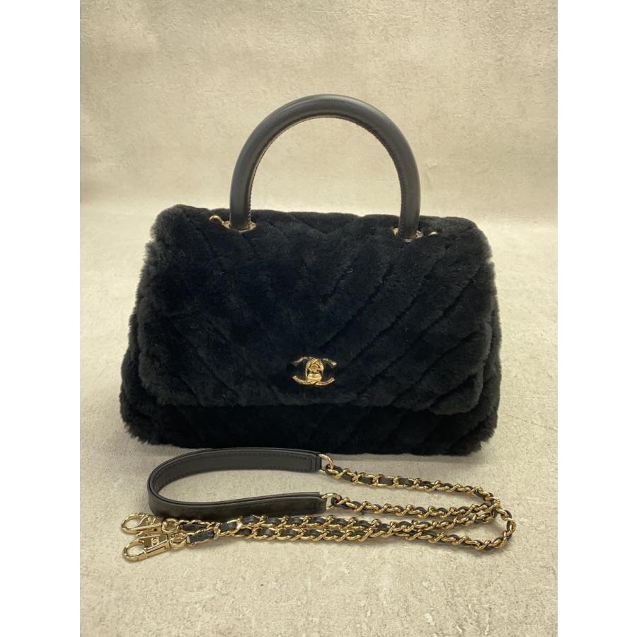 CHANEL / ココ/ショルダーバッグ/ファー/BLK/無地 CHANEL◇Vステッチココハンドル24/ショルダーバッグ/ファー/BLK/黒