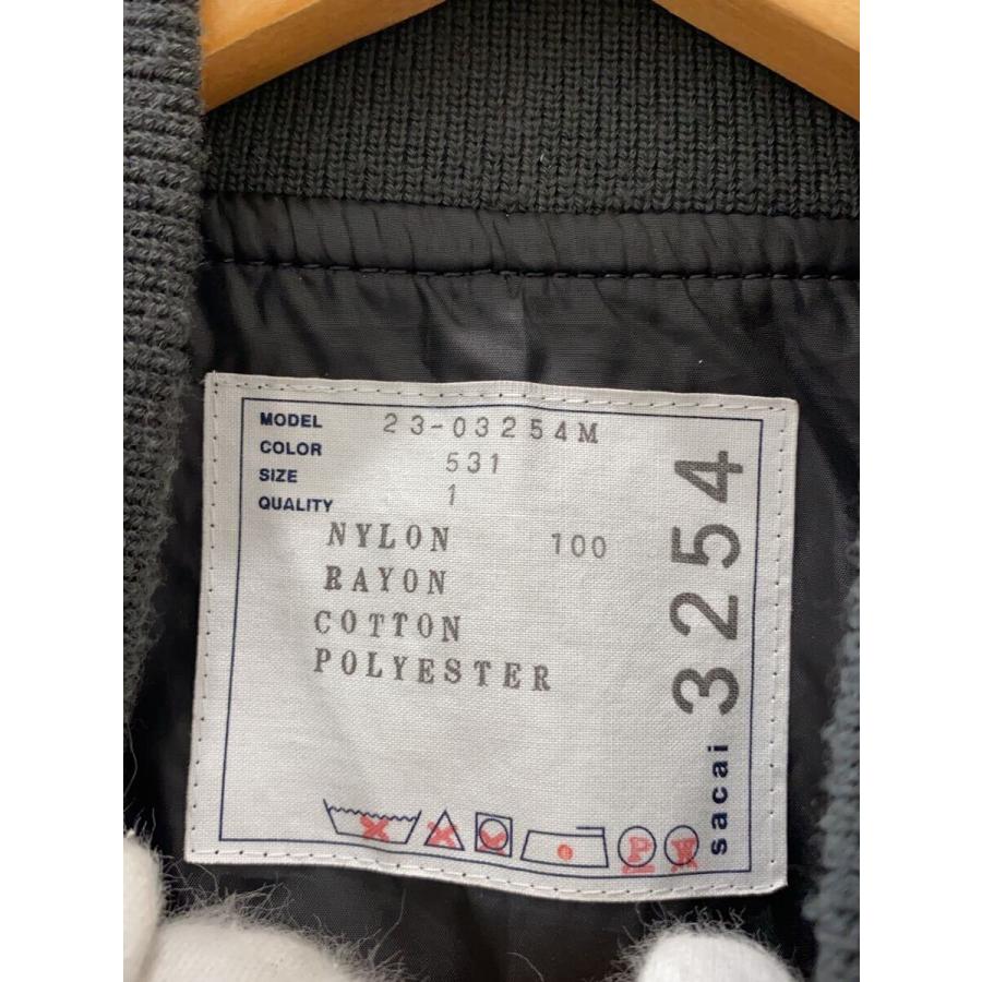 sacai◇23AW/Nylon Twill Blouson/ブルゾン/1/ナイロン/KHK/23-03254M