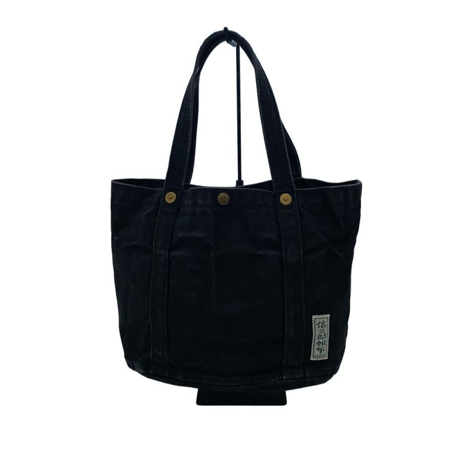 信三郎帆布◇トートバッグ/--/BLK : セカンドストリートYahoo!店 