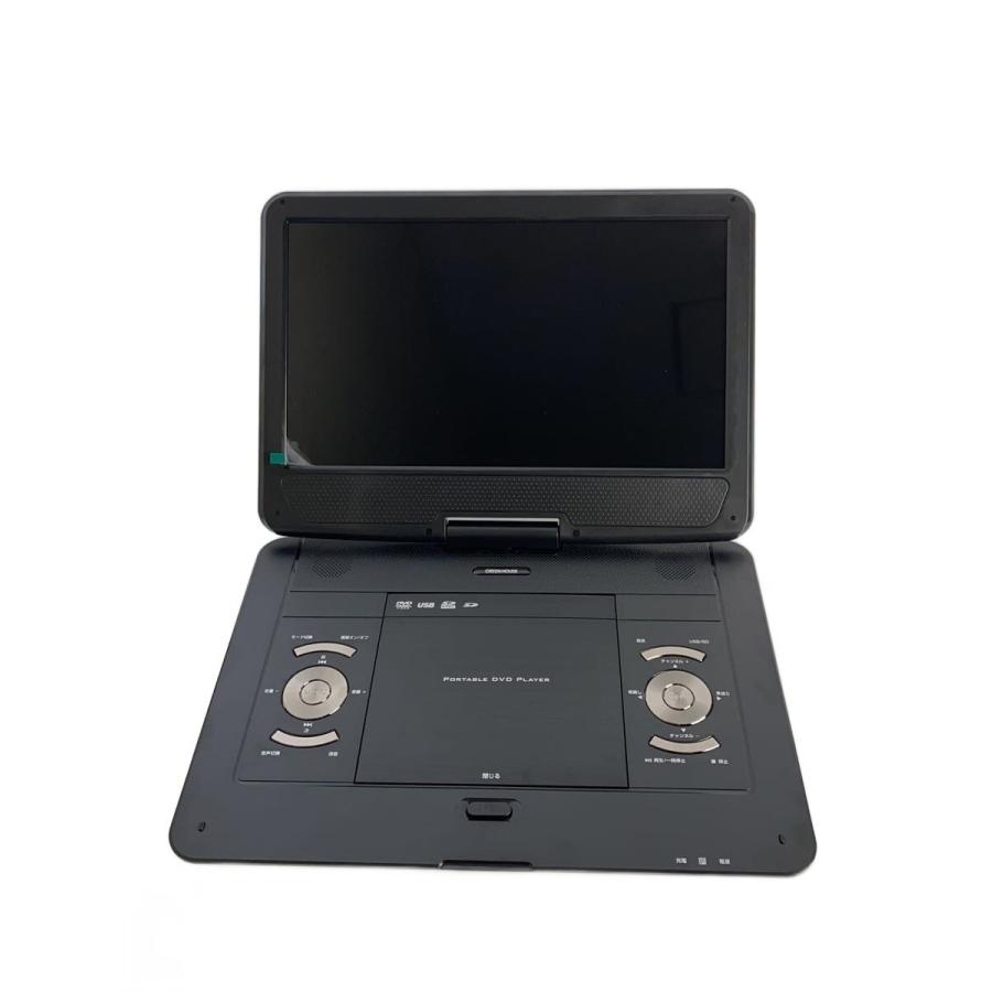 未使用 グリーンハウス ポータブルDVDプレーヤー GH-PDV14BTG-BK GREEN HOUSE◇ポータブルDVDプレーヤー GH-PDV14BTG// : セカンド