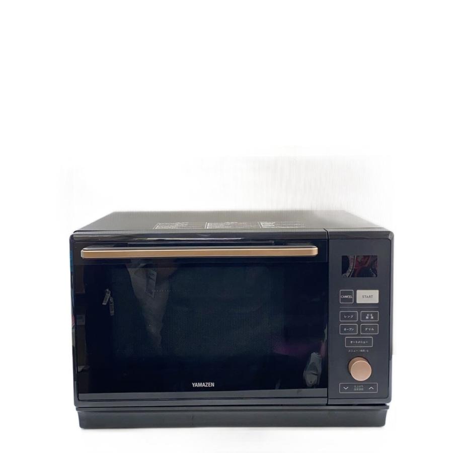 山善 スチームオーブンレンジ 25L フラットタイプ 自動メニュー19種搭載 角皿付き ブラック MRK-F250TSV(B)
