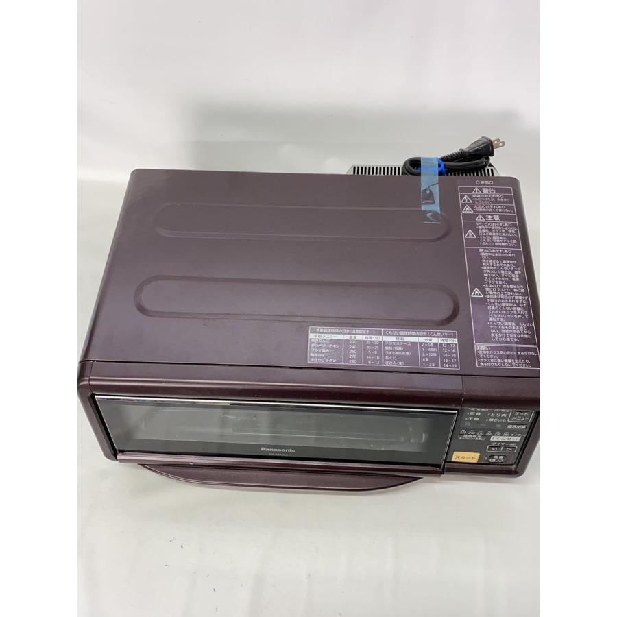 Panasonic◇フィッシュロースター けむらん亭 NF-RT1000