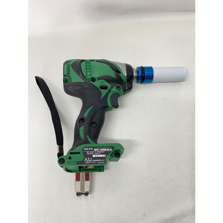 HiKOKI◇電動工具/WR 14DBAL2/コードレスインパクトレンチ HiKOKI◇電動工具/WR 14DBAL2/コードレスインパクトレンチ