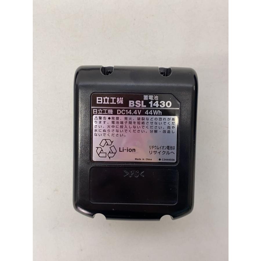 HiKOKI◇電動工具/WR 14DBAL2/コードレスインパクトレンチ HiKOKI◇電動工具/WR 14DBAL2/コードレスインパクトレンチ
