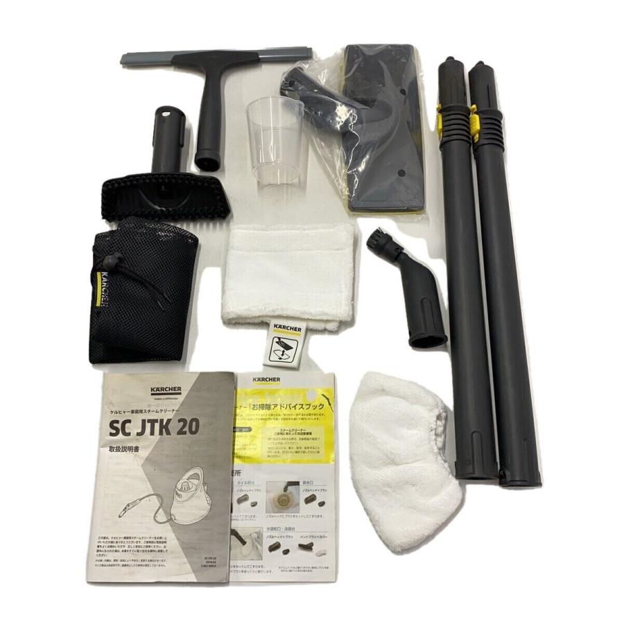 KARCHER◇SCJTK20/ケルヒャー家庭用スチームクリーナー// ケルヒャー