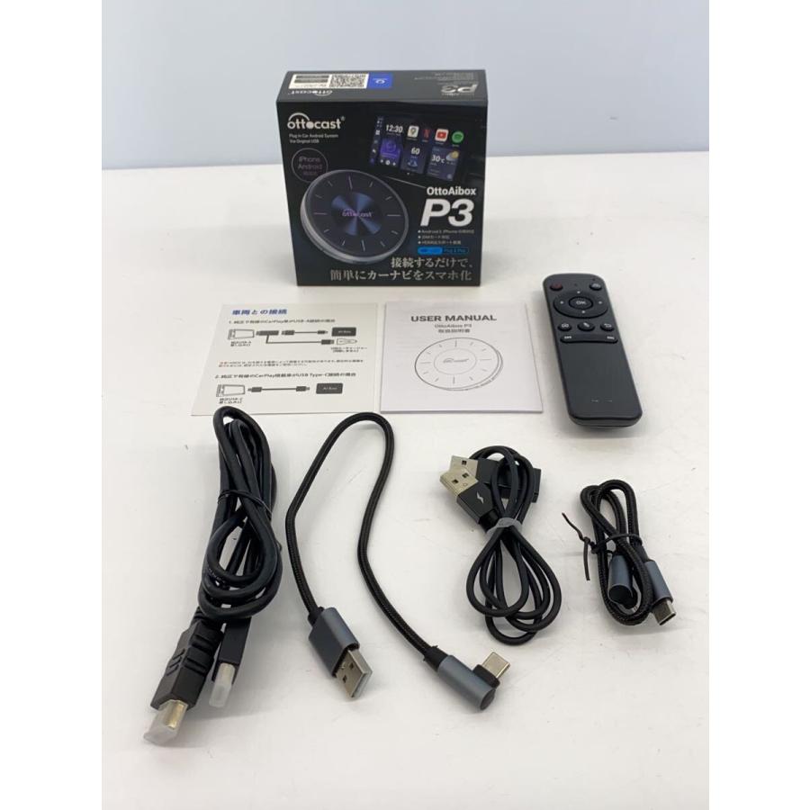 ottocast アンドロイドカーアダプターOttoAibox P3 PCS46 ottoaibox/アンドロイドカーアダプター/カー用品その他/PCS46