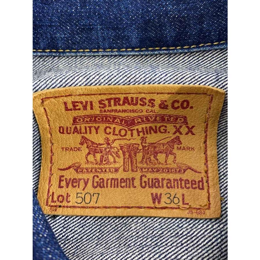 Levi's◇Gジャン/36/コットン/BLU/71507-XX// : セカンドストリート