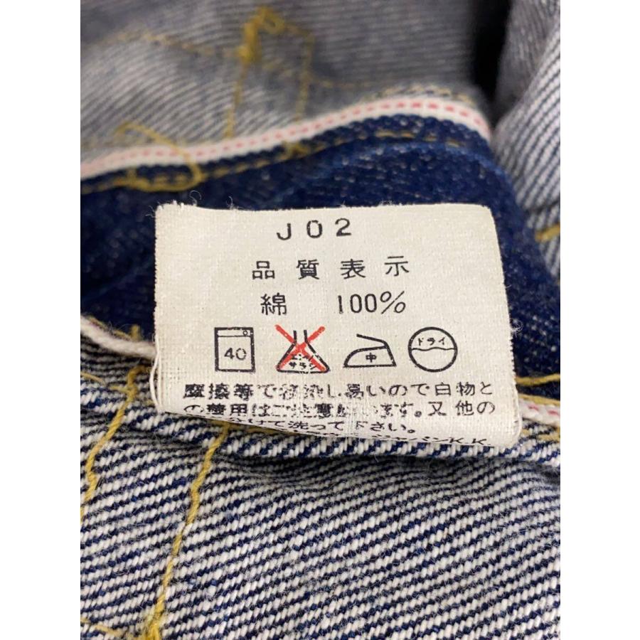 Levi's◇Gジャン/36/コットン/BLU/71507-XX// : セカンドストリート