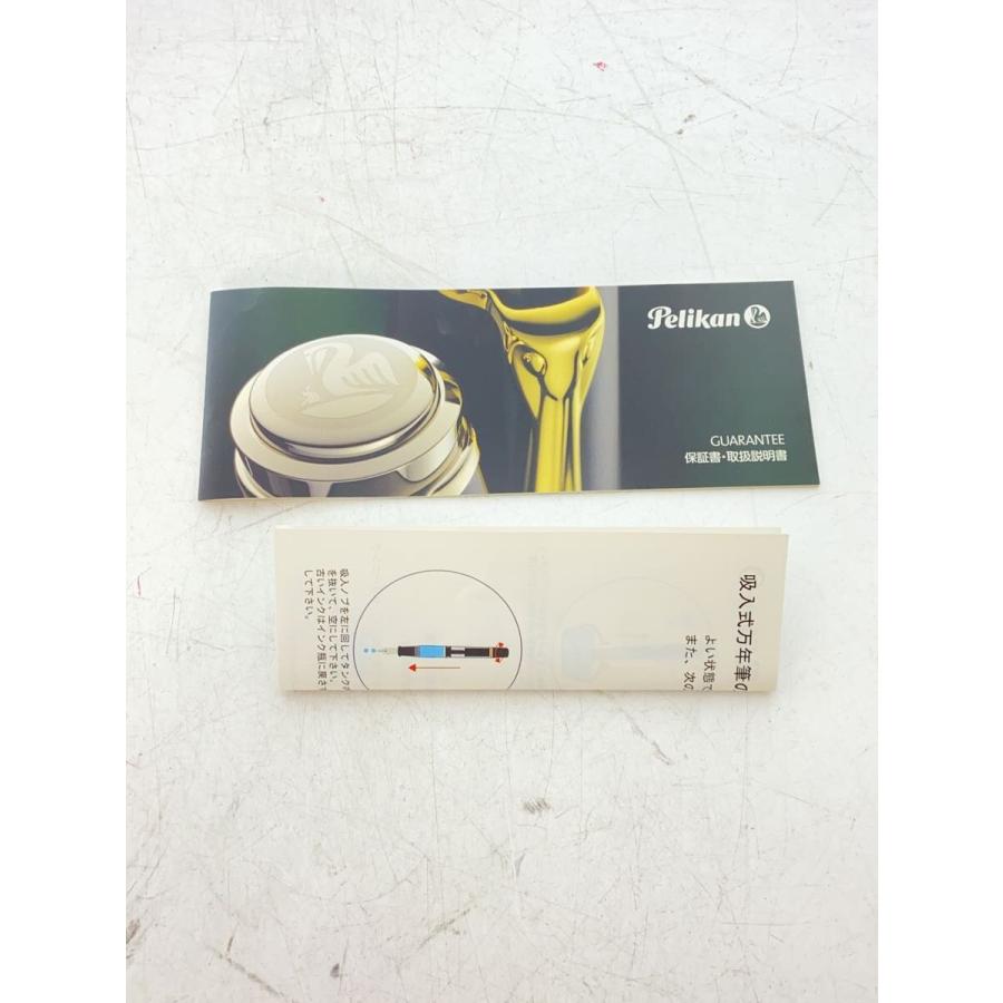 Pelikan◇文具/GRN/M800 : セカンドストリートYahoo!店 - 通販 - Yahoo