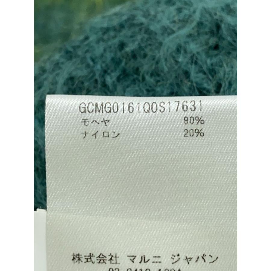 MARNI◇ニット・セーター(厚手)/44/モヘア/GRN/ボーダー 