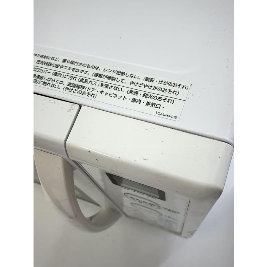 SHARP◇オーブンレンジ RE-CE6-KW// : セカンドストリートYahoo SHARP◇オーブンレンジ RE-CE6-KW// : セカンドストリートYahoo