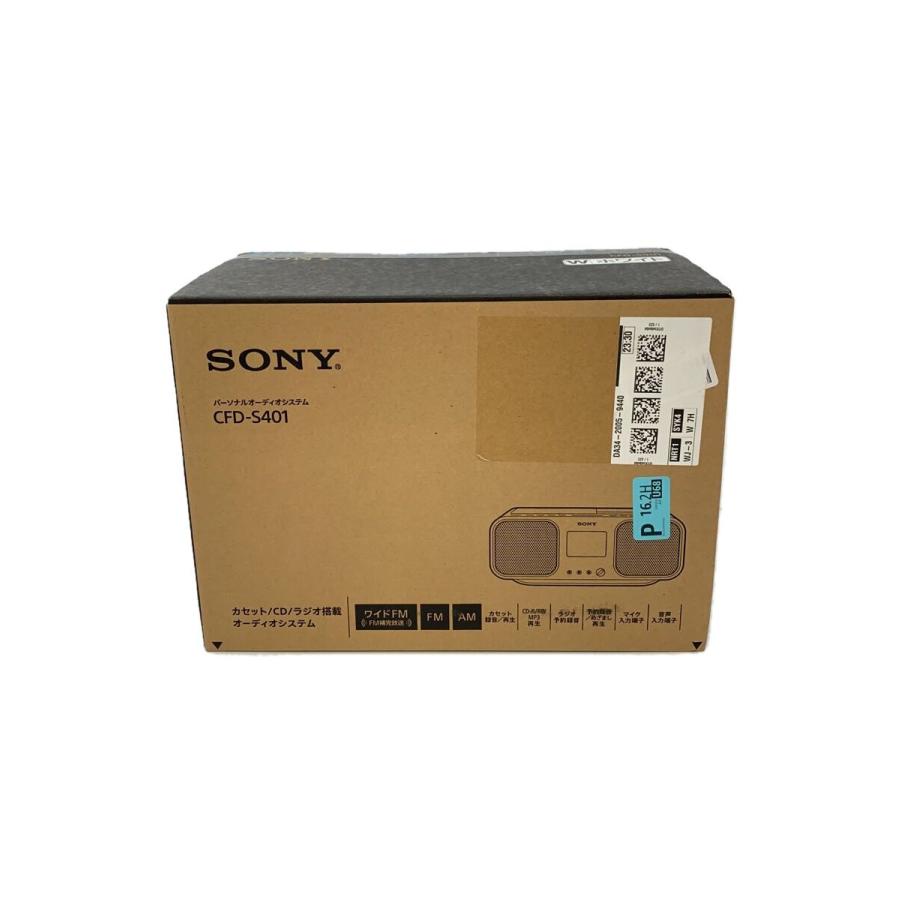 SONY◇CDラジカセ CFD-S401 [ホワイト]// : セカンドストリートYahoo