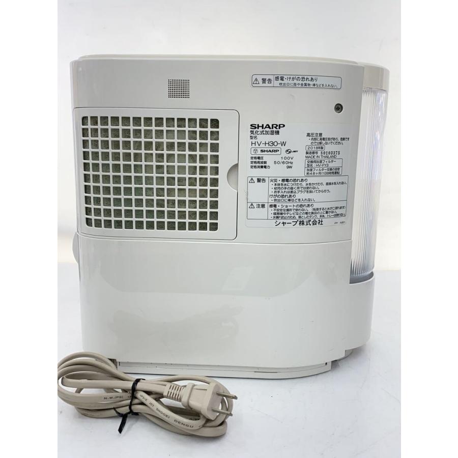 加湿器美品SHARP HV-H30-W WHITE SHARP◇加湿器 HV-H30-W [アイボリーホワイト] シャープ HV-H30