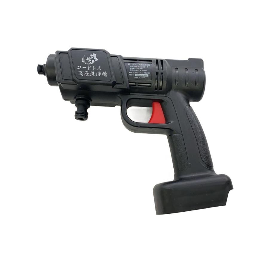 夢グループ◇高圧洗浄機 DT-YKS2212// : セカンドストリートYahoo!店 