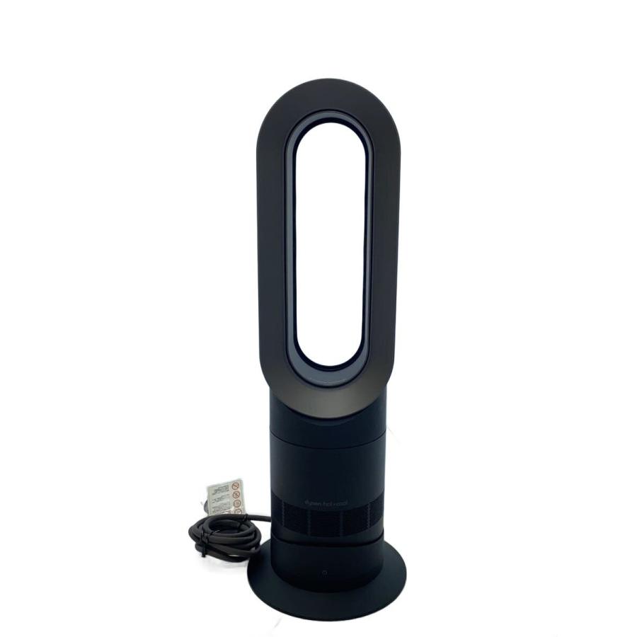 dyson◇ヒーター・ストーブ Dyson Hot + Cool AM09 BN// : セカンド