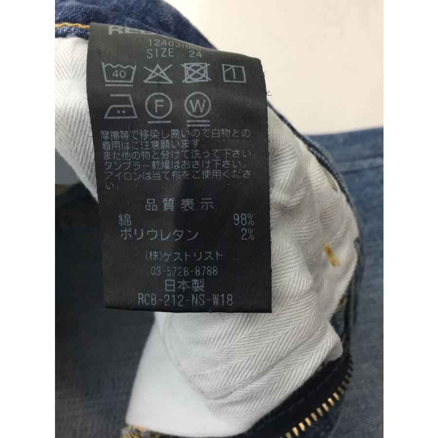 YANUK◇RUTH 25 デニム IDG