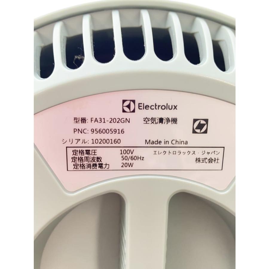Electrolux◇空気清浄機 Flow A3 FA31-202GN : セカンドストリート