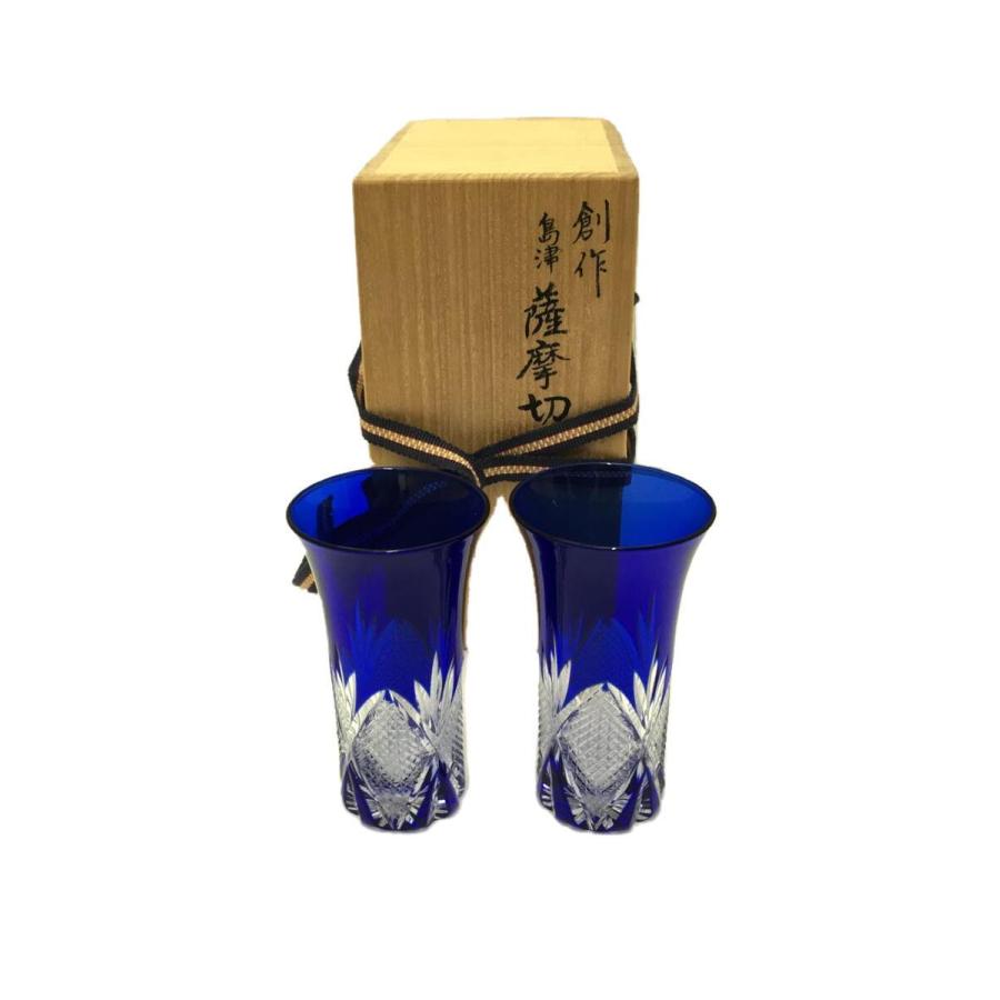 島津薩摩切子/グラス/2点セット/BLU : セカンドストリートYahoo 島津薩摩切子/グラス/2点セット/BLU : セカンドストリートYahoo