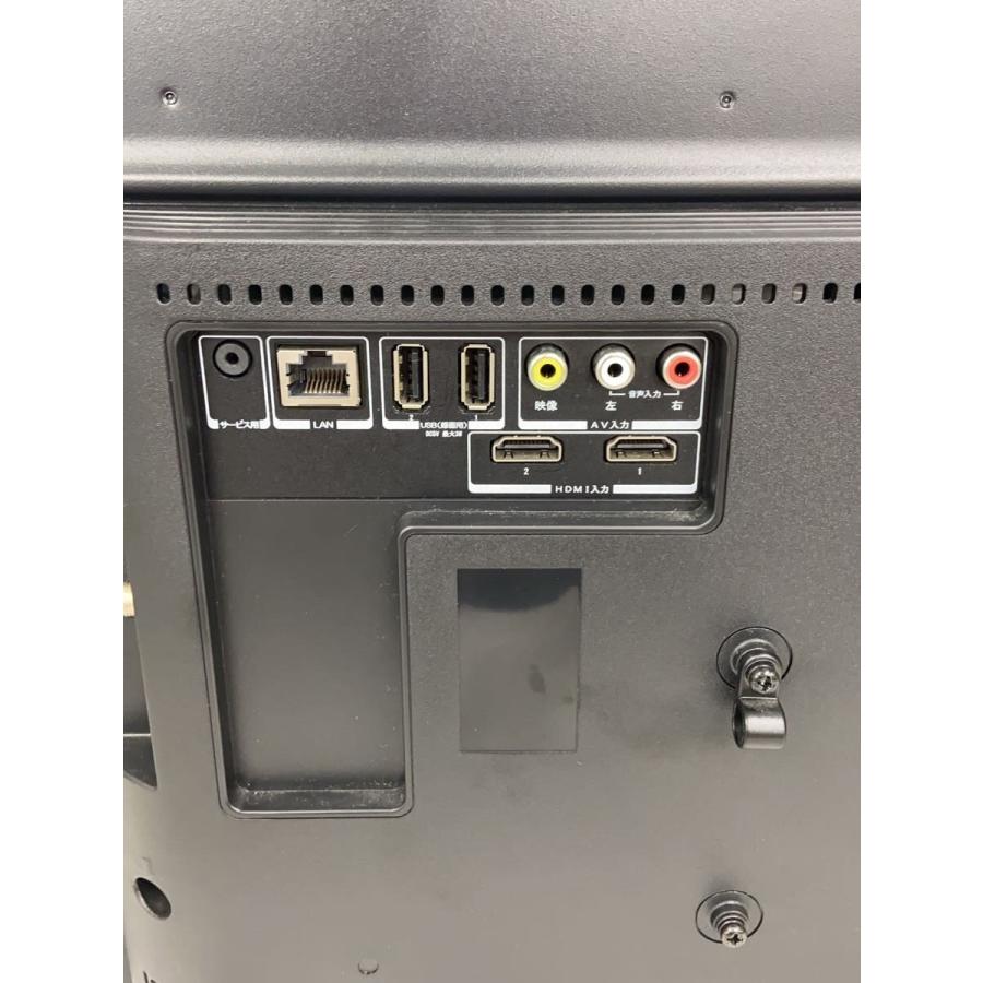 maxzen◇薄型テレビ・液晶テレビ J24SK03 [24インチ]// : セカンド