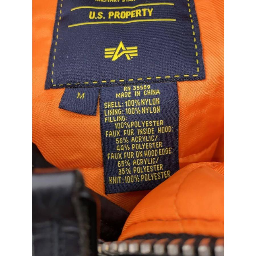 アルファー社N-3Nフライトジャケット サイズM Alpha Industries（アルファ・インダストリーズ） アウター ジャケット